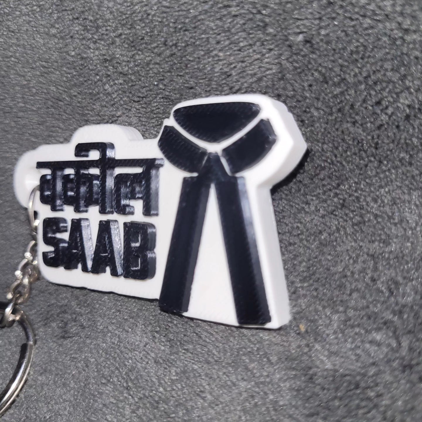 Vakeel Saab Keychain