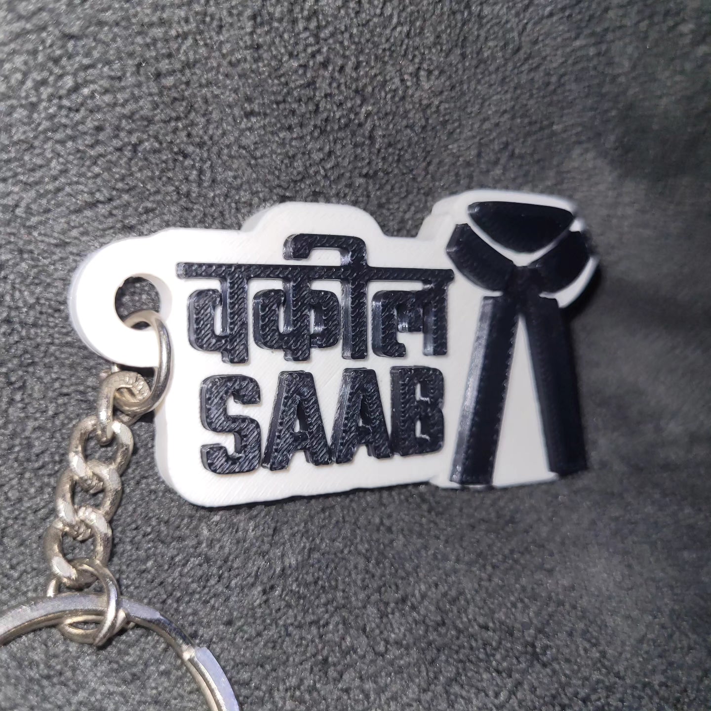 Vakeel Saab Keychain