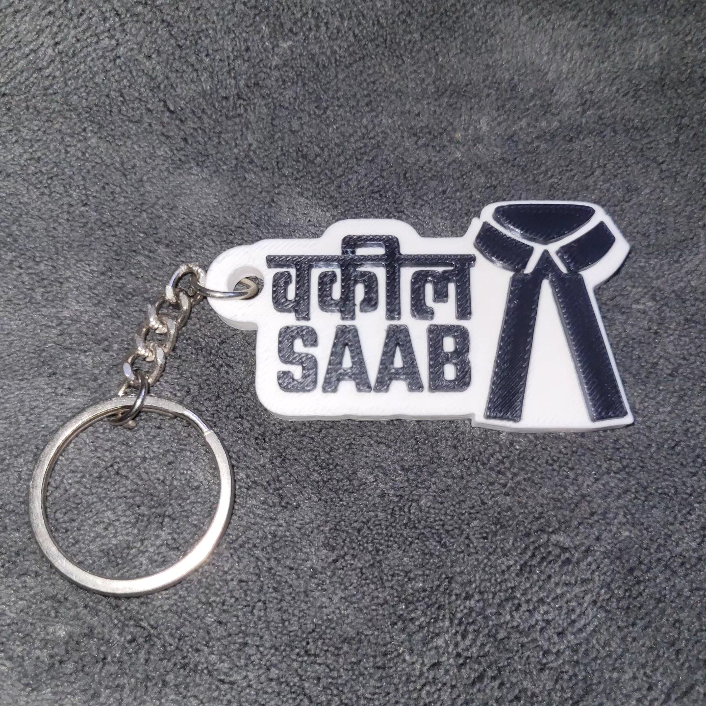 Vakeel Saab Keychain